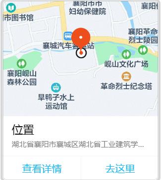 國家開放大學(xué)21秋第二批畢業(yè)證發(fā)放通知(圖1)